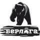 Берлога